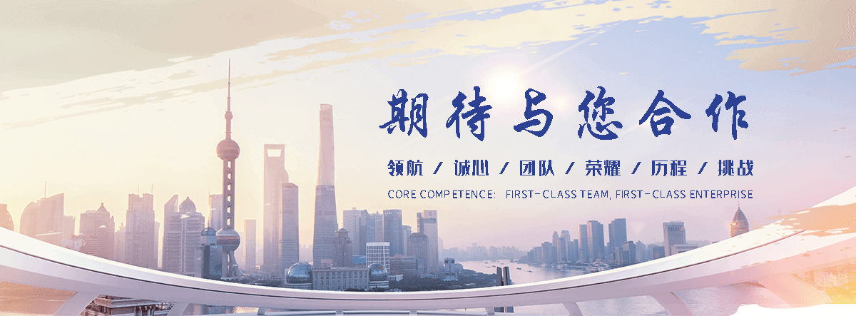 山西靠谱的起重搬迁哪家强